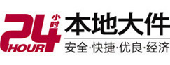 五莲8-500吨吊车出租起重吊装公司